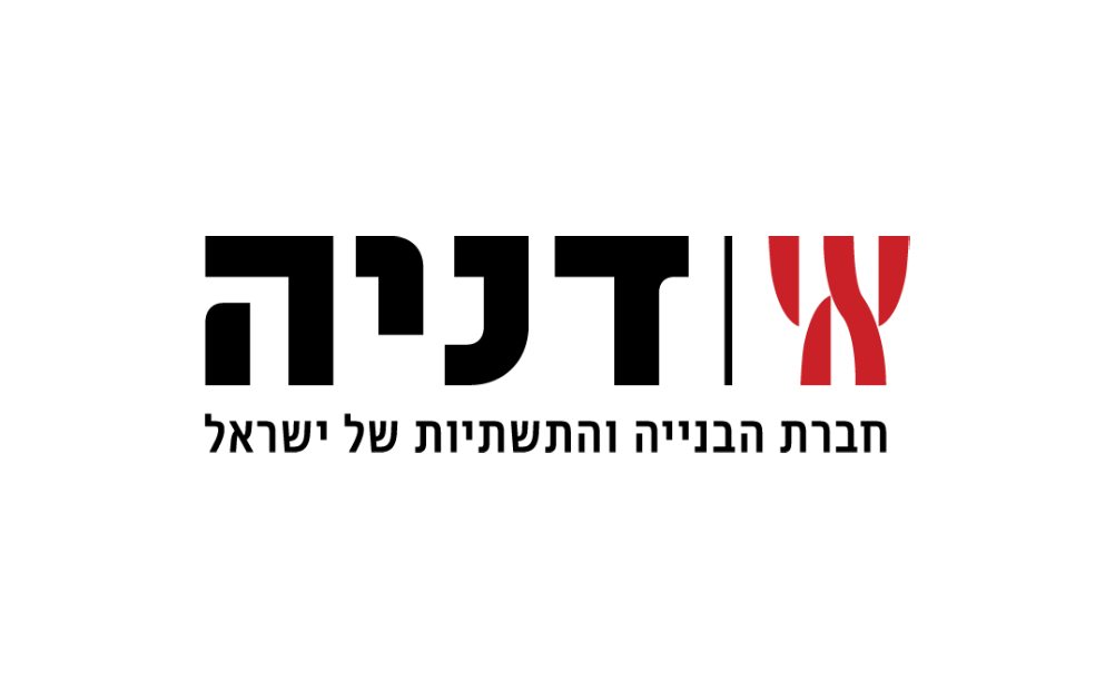 דניה סיבוס